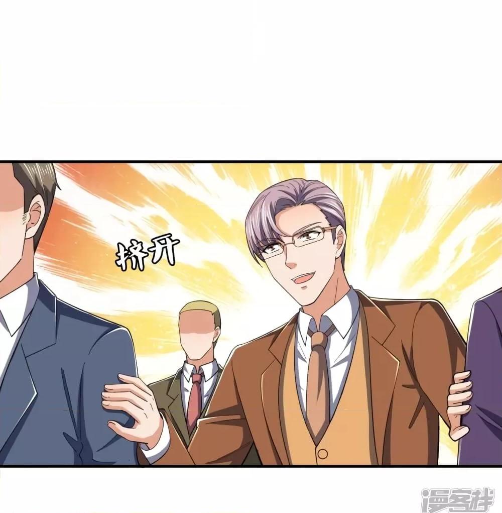 Manga-lc-com อ่านมังงะ อ่านการ์ตูน ออนไลน์ ฟรี TheLegendGod ตอนที่ 1 2 3 4 5 6 7 8 9 10 11 12 13 14 ฟรี ไม่มีโฆษณา Manga-lc - อ่าน มังงะ อ่าน การ์ตูน ออนไลน์ อ่านมังงะ ฟรี