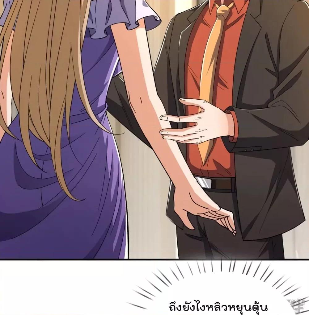 Manga-lc-com อ่านมังงะ อ่านการ์ตูน ออนไลน์ ฟรี TheLegendGod ตอนที่ 1 2 3 4 5 6 7 8 9 10 11 12 13 14 ฟรี ไม่มีโฆษณา Manga-lc - อ่าน มังงะ อ่าน การ์ตูน ออนไลน์ อ่านมังงะ ฟรี