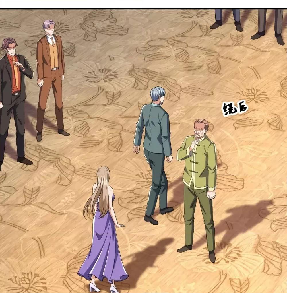 Manga-lc-com อ่านมังงะ อ่านการ์ตูน ออนไลน์ ฟรี TheLegendGod ตอนที่ 1 2 3 4 5 6 7 8 9 10 11 12 13 14 ฟรี ไม่มีโฆษณา Manga-lc - อ่าน มังงะ อ่าน การ์ตูน ออนไลน์ อ่านมังงะ ฟรี