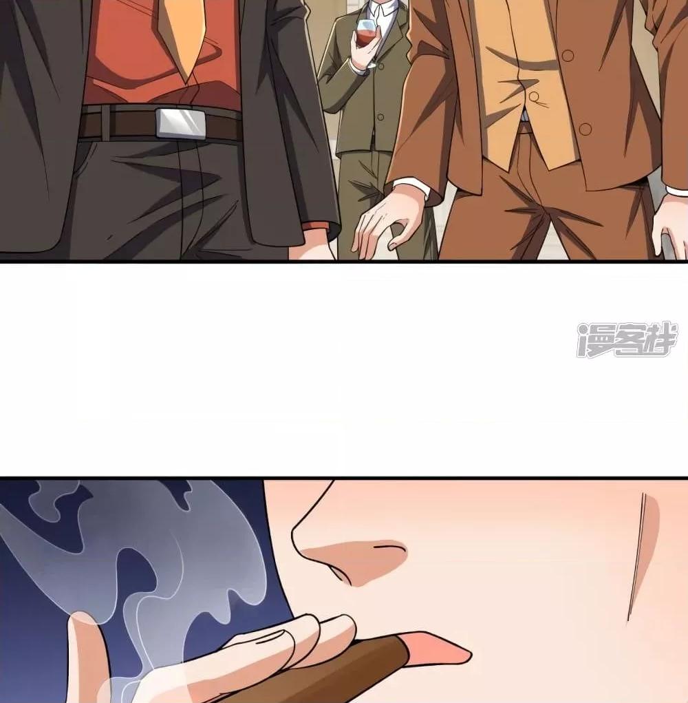 Manga-lc-com อ่านมังงะ อ่านการ์ตูน ออนไลน์ ฟรี TheLegendGod ตอนที่ 1 2 3 4 5 6 7 8 9 10 11 12 13 14 ฟรี ไม่มีโฆษณา Manga-lc - อ่าน มังงะ อ่าน การ์ตูน ออนไลน์ อ่านมังงะ ฟรี