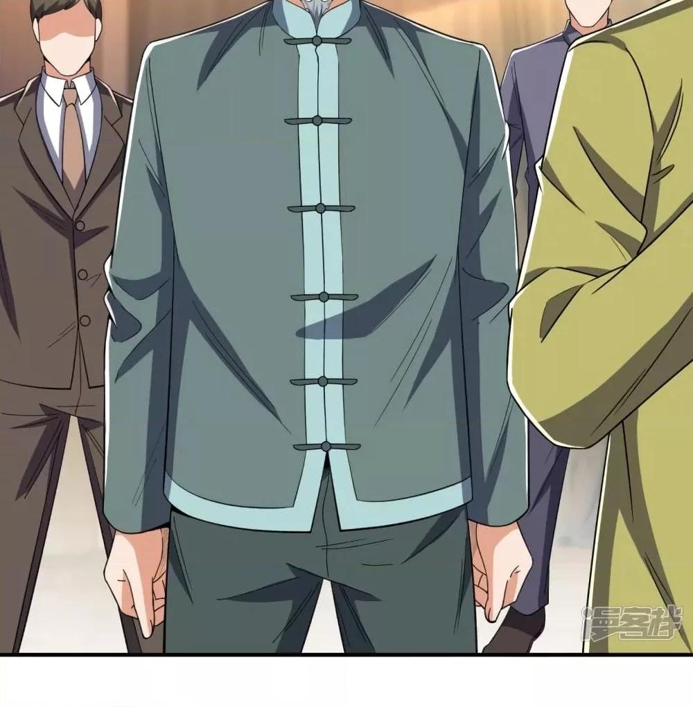 Manga-lc-com อ่านมังงะ อ่านการ์ตูน ออนไลน์ ฟรี TheLegendGod ตอนที่ 1 2 3 4 5 6 7 8 9 10 11 12 13 14 ฟรี ไม่มีโฆษณา Manga-lc - อ่าน มังงะ อ่าน การ์ตูน ออนไลน์ อ่านมังงะ ฟรี