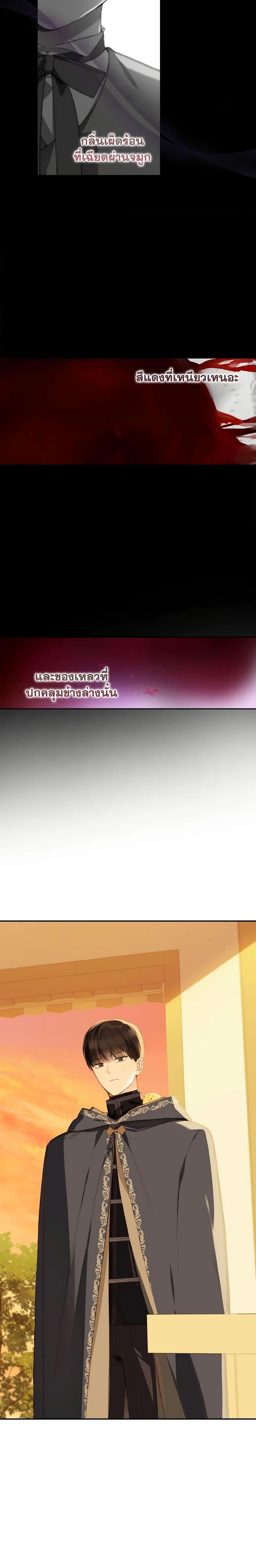 Manga-lc-com อ่านมังงะ อ่านการ์ตูน ออนไลน์ ฟรี My Farm by the Palace ตอนที่ 1 2 3 4 5 6 7 8 9 10 11 12 13 14 ฟรี ไม่มีโฆษณา Manga-lc - อ่าน มังงะ อ่าน การ์ตูน ออนไลน์ อ่านมังงะ ฟรี