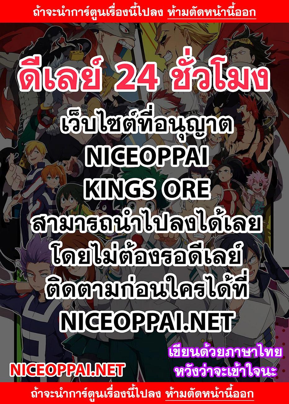 Manga-lc-com อ่านมังงะ อ่านการ์ตูน ออนไลน์ ฟรี Boku no Hero Academia ตอนที่ 1 2 3 4 5 6 7 8 9 10 11 12 13 14 ฟรี ไม่มีโฆษณา Manga-lc - อ่าน มังงะ อ่าน การ์ตูน ออนไลน์ อ่านมังงะ ฟรี