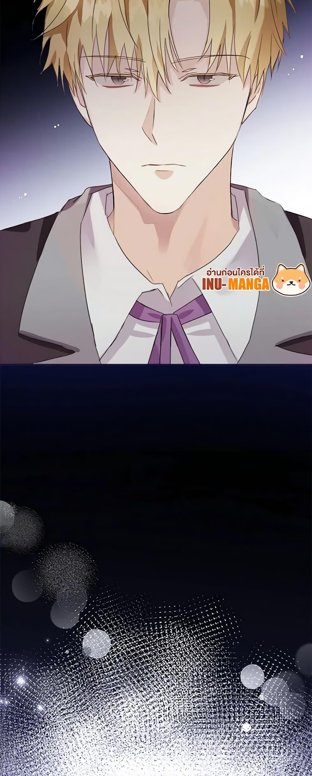 Manga-lc-com อ่านมังงะ อ่านการ์ตูน ออนไลน์ ฟรี The Bad Ending Of The Otome Game ตอนที่ 1 2 3 4 5 6 7 8 9 10 11 12 13 14 ฟรี ไม่มีโฆษณา Manga-lc - อ่าน มังงะ อ่าน การ์ตูน ออนไลน์ อ่านมังงะ ฟรี