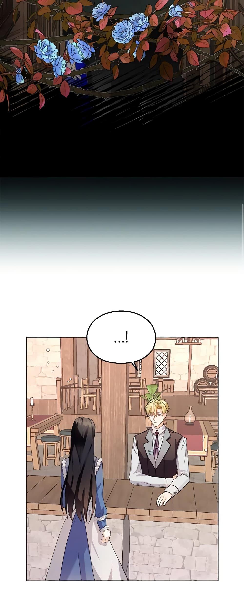 Manga-lc-com อ่านมังงะ อ่านการ์ตูน ออนไลน์ ฟรี The Bad Ending Of The Otome Game ตอนที่ 1 2 3 4 5 6 7 8 9 10 11 12 13 14 ฟรี ไม่มีโฆษณา Manga-lc - อ่าน มังงะ อ่าน การ์ตูน ออนไลน์ อ่านมังงะ ฟรี