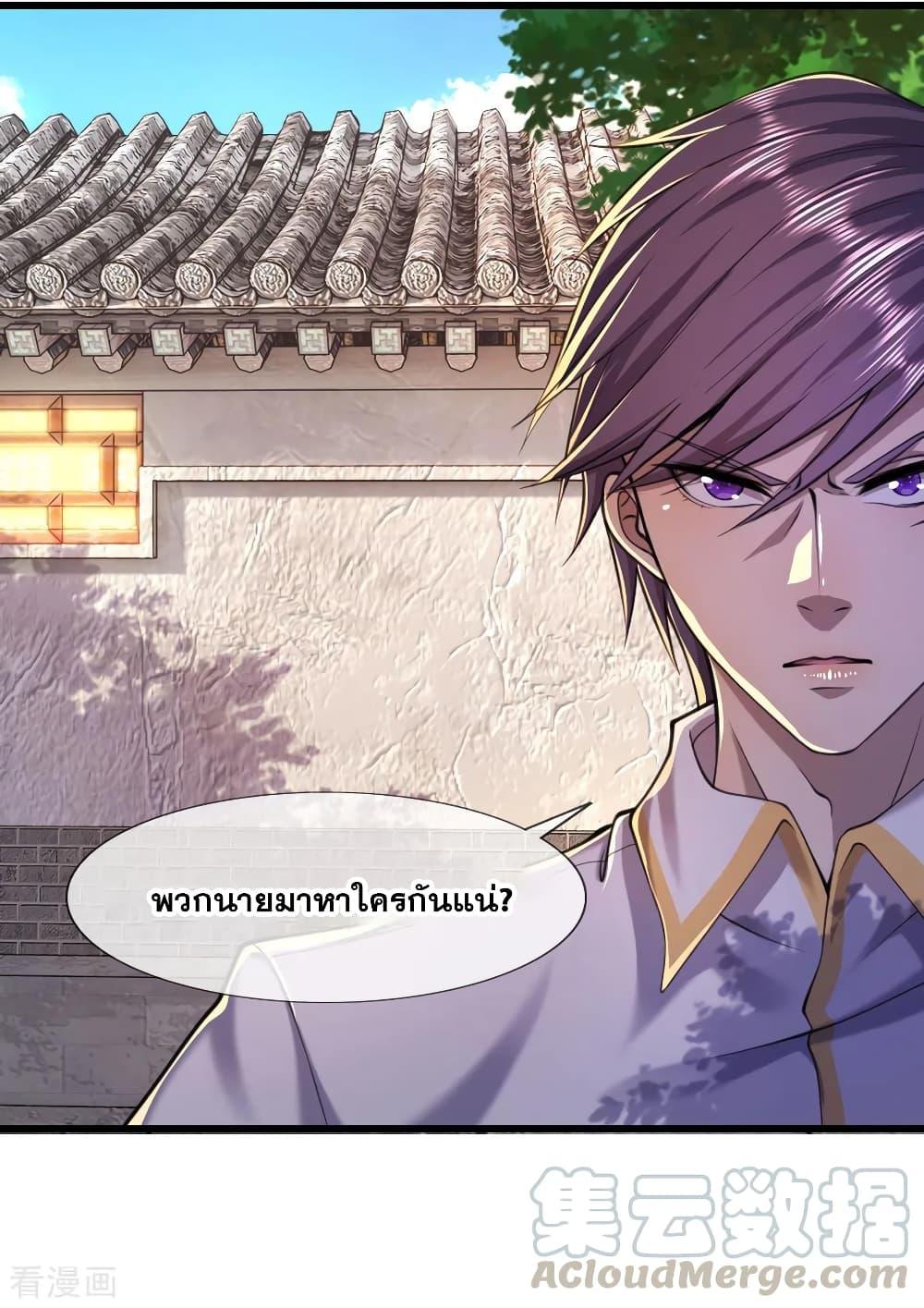 Manga-lc-com อ่านมังงะ อ่านการ์ตูน ออนไลน์ ฟรี Medical Martial Arts ตอนที่ 1 2 3 4 5 6 7 8 9 10 11 12 13 14 ฟรี ไม่มีโฆษณา Manga-lc - อ่าน มังงะ อ่าน การ์ตูน ออนไลน์ อ่านมังงะ ฟรี