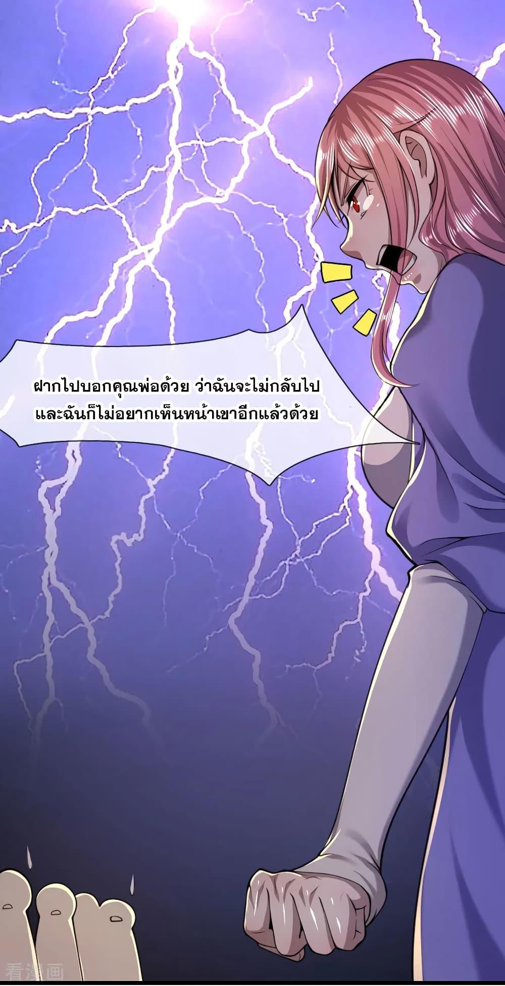 Manga-lc-com อ่านมังงะ อ่านการ์ตูน ออนไลน์ ฟรี Medical Martial Arts ตอนที่ 1 2 3 4 5 6 7 8 9 10 11 12 13 14 ฟรี ไม่มีโฆษณา Manga-lc - อ่าน มังงะ อ่าน การ์ตูน ออนไลน์ อ่านมังงะ ฟรี