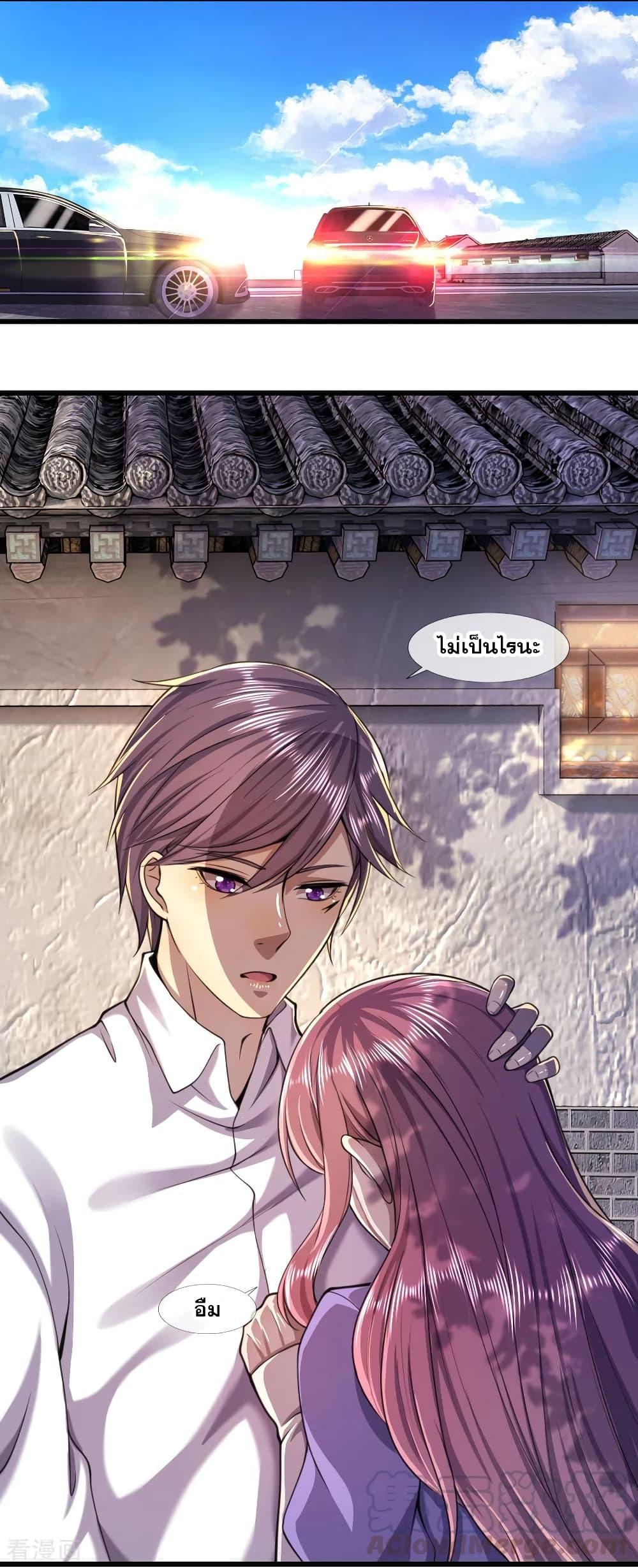 Manga-lc-com อ่านมังงะ อ่านการ์ตูน ออนไลน์ ฟรี Medical Martial Arts ตอนที่ 1 2 3 4 5 6 7 8 9 10 11 12 13 14 ฟรี ไม่มีโฆษณา Manga-lc - อ่าน มังงะ อ่าน การ์ตูน ออนไลน์ อ่านมังงะ ฟรี