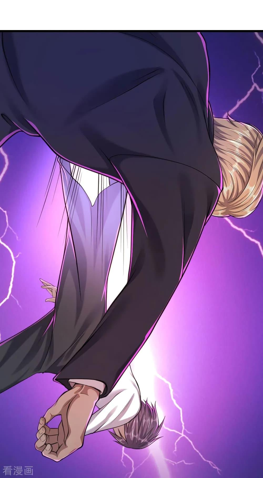 Manga-lc-com อ่านมังงะ อ่านการ์ตูน ออนไลน์ ฟรี Medical Martial Arts ตอนที่ 1 2 3 4 5 6 7 8 9 10 11 12 13 14 ฟรี ไม่มีโฆษณา Manga-lc - อ่าน มังงะ อ่าน การ์ตูน ออนไลน์ อ่านมังงะ ฟรี