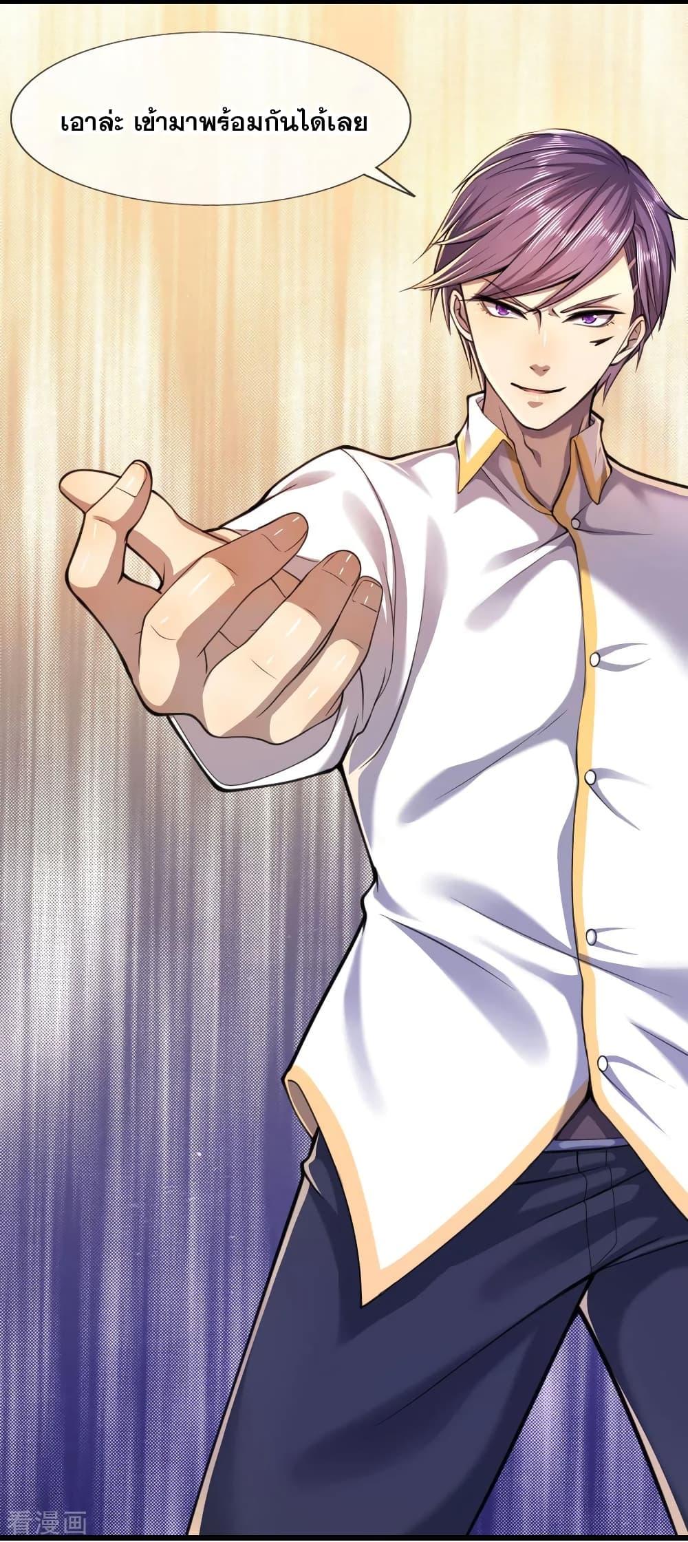 Manga-lc-com อ่านมังงะ อ่านการ์ตูน ออนไลน์ ฟรี Medical Martial Arts ตอนที่ 1 2 3 4 5 6 7 8 9 10 11 12 13 14 ฟรี ไม่มีโฆษณา Manga-lc - อ่าน มังงะ อ่าน การ์ตูน ออนไลน์ อ่านมังงะ ฟรี
