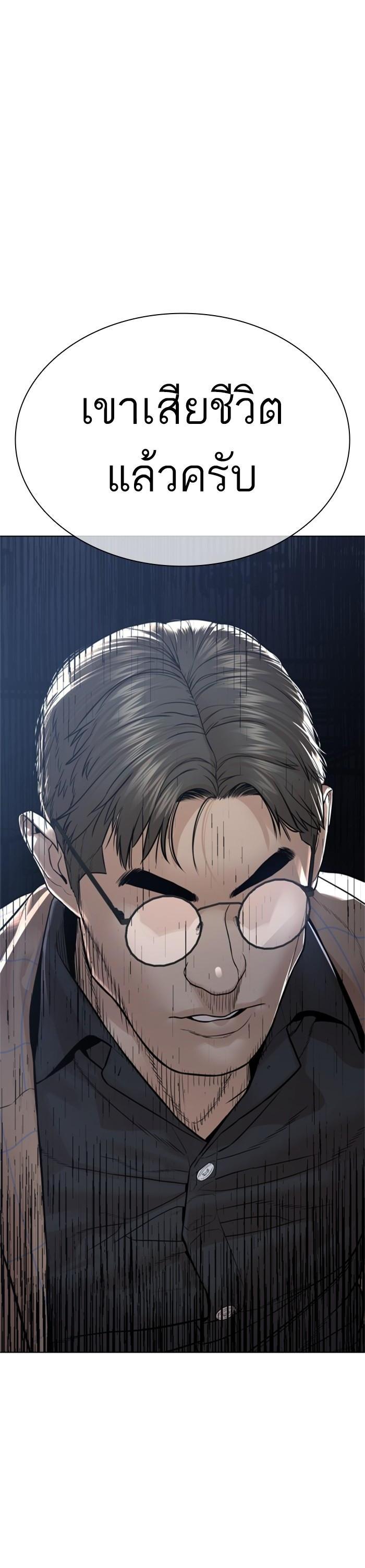 Manga-lc-com อ่านมังงะ อ่านการ์ตูน ออนไลน์ ฟรี How to Fight ตอนที่ 1 2 3 4 5 6 7 8 9 10 11 12 13 14 ฟรี ไม่มีโฆษณา Manga-lc - อ่าน มังงะ อ่าน การ์ตูน ออนไลน์ อ่านมังงะ ฟรี