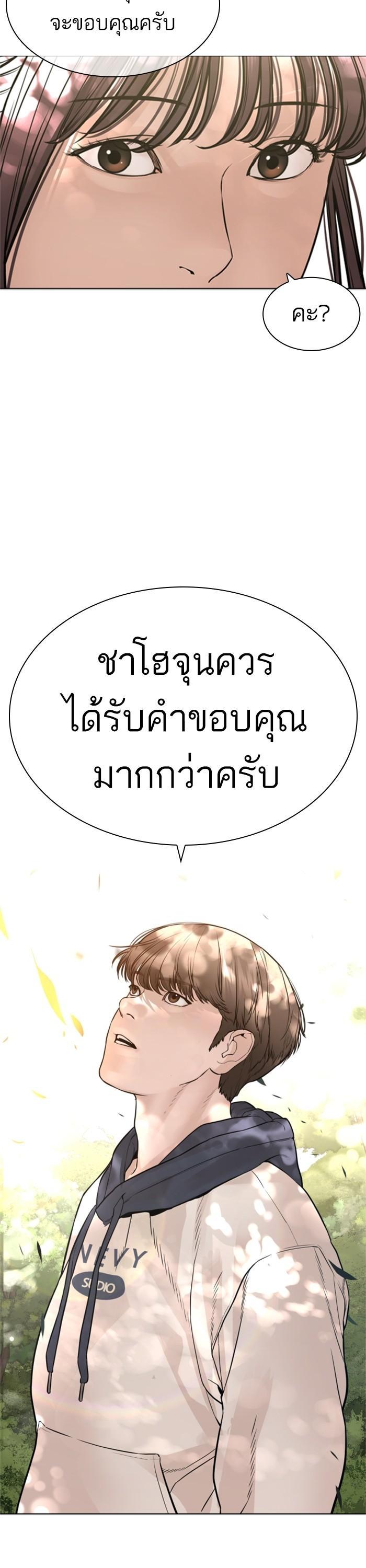 Manga-lc-com อ่านมังงะ อ่านการ์ตูน ออนไลน์ ฟรี How to Fight ตอนที่ 1 2 3 4 5 6 7 8 9 10 11 12 13 14 ฟรี ไม่มีโฆษณา Manga-lc - อ่าน มังงะ อ่าน การ์ตูน ออนไลน์ อ่านมังงะ ฟรี