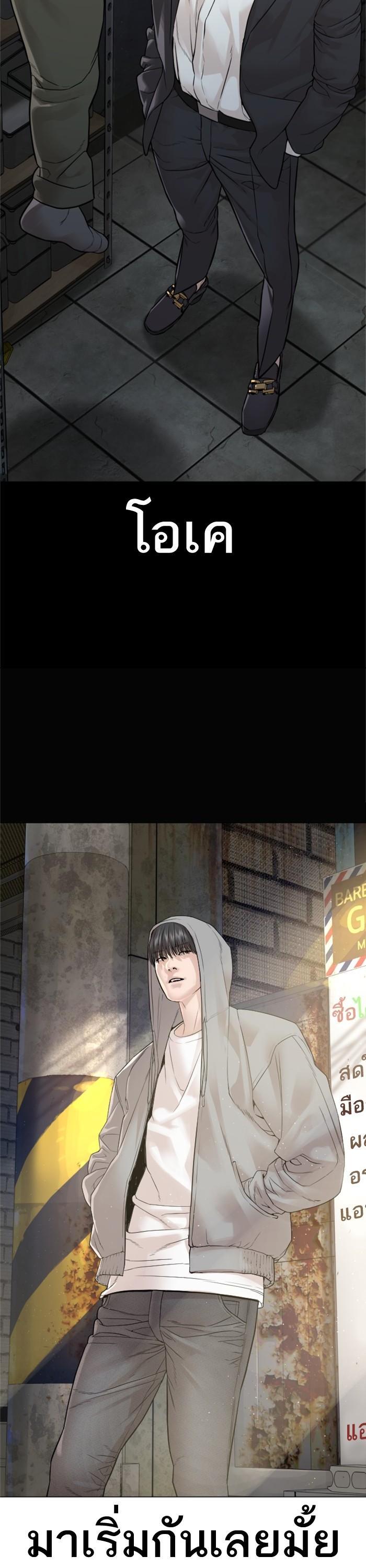 Manga-lc-com อ่านมังงะ อ่านการ์ตูน ออนไลน์ ฟรี How to Fight ตอนที่ 1 2 3 4 5 6 7 8 9 10 11 12 13 14 ฟรี ไม่มีโฆษณา Manga-lc - อ่าน มังงะ อ่าน การ์ตูน ออนไลน์ อ่านมังงะ ฟรี