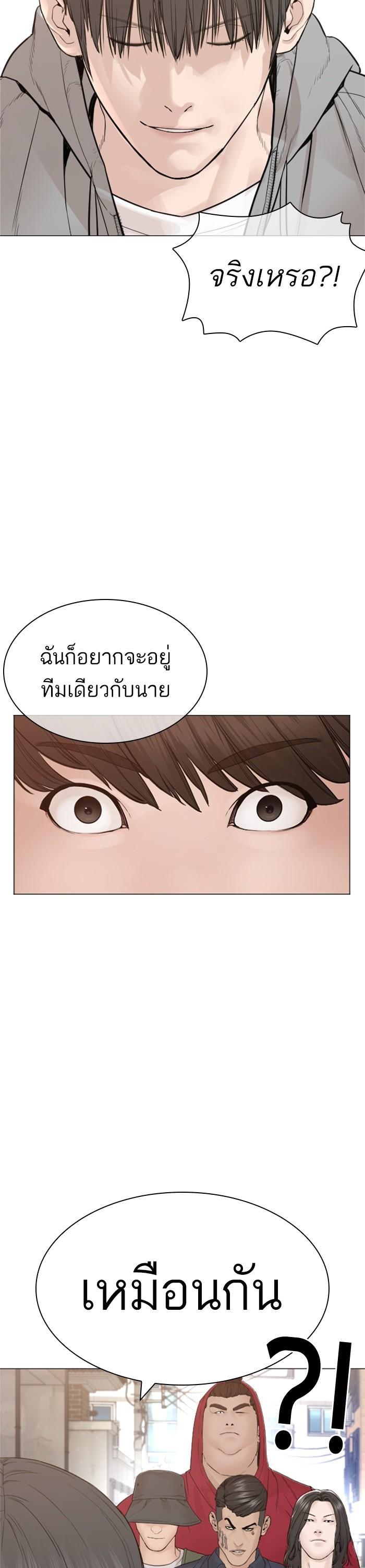 Manga-lc-com อ่านมังงะ อ่านการ์ตูน ออนไลน์ ฟรี How to Fight ตอนที่ 1 2 3 4 5 6 7 8 9 10 11 12 13 14 ฟรี ไม่มีโฆษณา Manga-lc - อ่าน มังงะ อ่าน การ์ตูน ออนไลน์ อ่านมังงะ ฟรี
