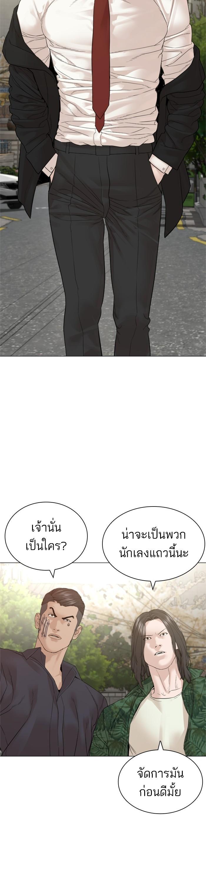 Manga-lc-com อ่านมังงะ อ่านการ์ตูน ออนไลน์ ฟรี How to Fight ตอนที่ 1 2 3 4 5 6 7 8 9 10 11 12 13 14 ฟรี ไม่มีโฆษณา Manga-lc - อ่าน มังงะ อ่าน การ์ตูน ออนไลน์ อ่านมังงะ ฟรี