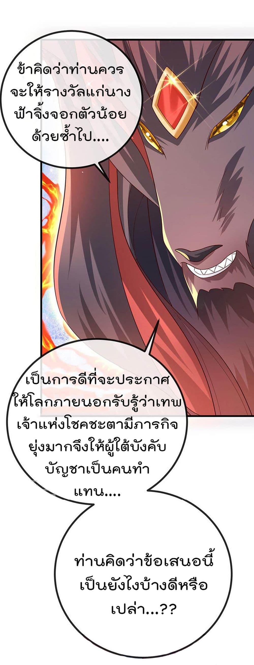 Manga-lc-com อ่านมังงะ อ่านการ์ตูน ออนไลน์ ฟรี One Hundred Ways to Abuse Scum ตอนที่ 1 2 3 4 5 6 7 8 9 10 11 12 13 14 ฟรี ไม่มีโฆษณา Manga-lc - อ่าน มังงะ อ่าน การ์ตูน ออนไลน์ อ่านมังงะ ฟรี