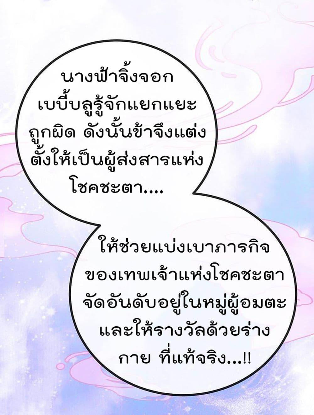 Manga-lc-com อ่านมังงะ อ่านการ์ตูน ออนไลน์ ฟรี One Hundred Ways to Abuse Scum ตอนที่ 1 2 3 4 5 6 7 8 9 10 11 12 13 14 ฟรี ไม่มีโฆษณา Manga-lc - อ่าน มังงะ อ่าน การ์ตูน ออนไลน์ อ่านมังงะ ฟรี
