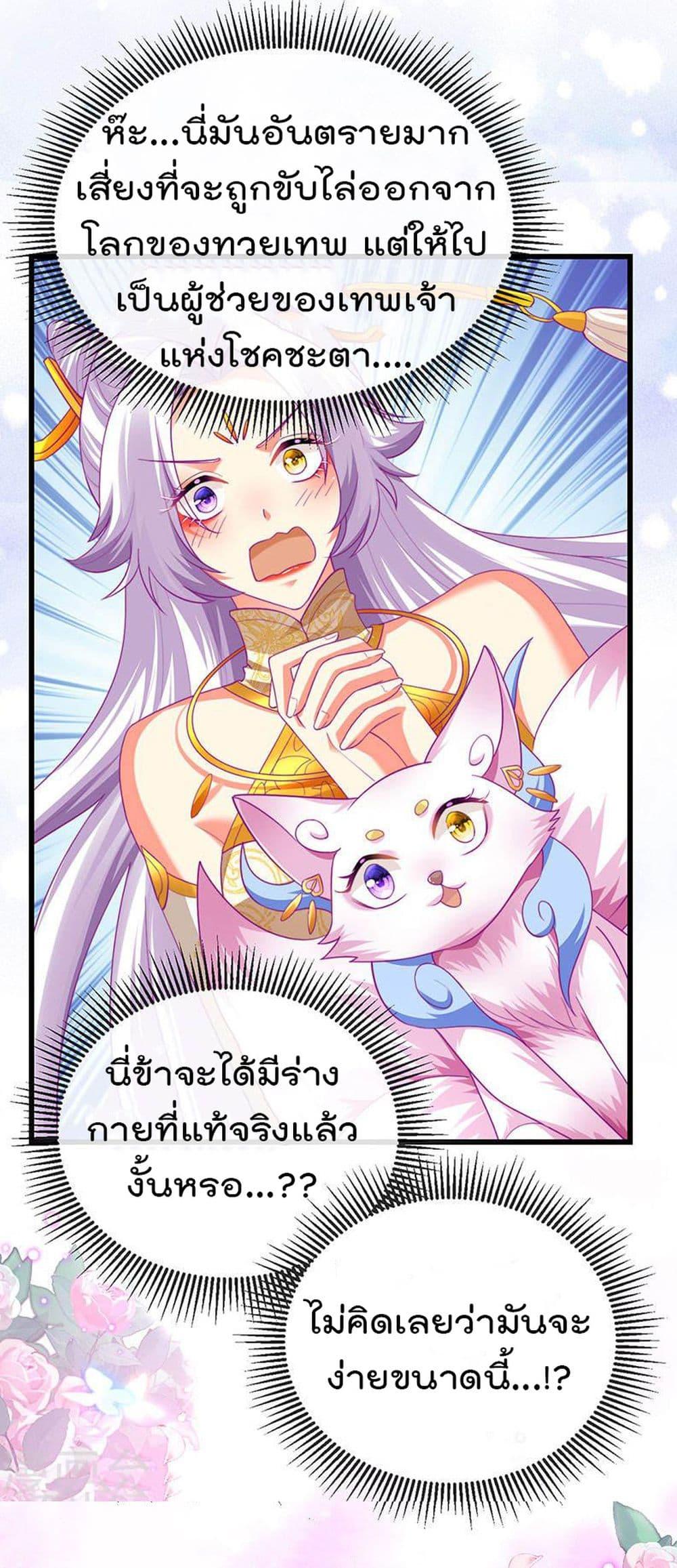 Manga-lc-com อ่านมังงะ อ่านการ์ตูน ออนไลน์ ฟรี One Hundred Ways to Abuse Scum ตอนที่ 1 2 3 4 5 6 7 8 9 10 11 12 13 14 ฟรี ไม่มีโฆษณา Manga-lc - อ่าน มังงะ อ่าน การ์ตูน ออนไลน์ อ่านมังงะ ฟรี