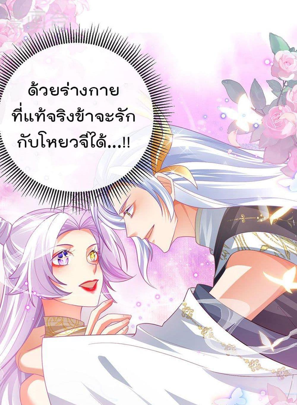 Manga-lc-com อ่านมังงะ อ่านการ์ตูน ออนไลน์ ฟรี One Hundred Ways to Abuse Scum ตอนที่ 1 2 3 4 5 6 7 8 9 10 11 12 13 14 ฟรี ไม่มีโฆษณา Manga-lc - อ่าน มังงะ อ่าน การ์ตูน ออนไลน์ อ่านมังงะ ฟรี