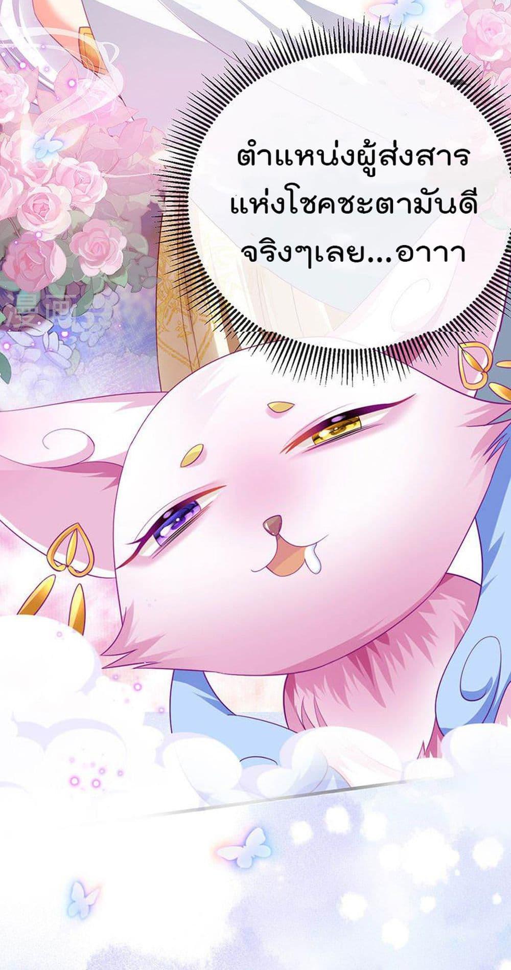 Manga-lc-com อ่านมังงะ อ่านการ์ตูน ออนไลน์ ฟรี One Hundred Ways to Abuse Scum ตอนที่ 1 2 3 4 5 6 7 8 9 10 11 12 13 14 ฟรี ไม่มีโฆษณา Manga-lc - อ่าน มังงะ อ่าน การ์ตูน ออนไลน์ อ่านมังงะ ฟรี