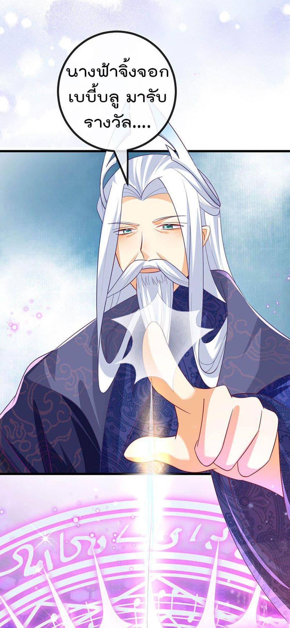 Manga-lc-com อ่านมังงะ อ่านการ์ตูน ออนไลน์ ฟรี One Hundred Ways to Abuse Scum ตอนที่ 1 2 3 4 5 6 7 8 9 10 11 12 13 14 ฟรี ไม่มีโฆษณา Manga-lc - อ่าน มังงะ อ่าน การ์ตูน ออนไลน์ อ่านมังงะ ฟรี