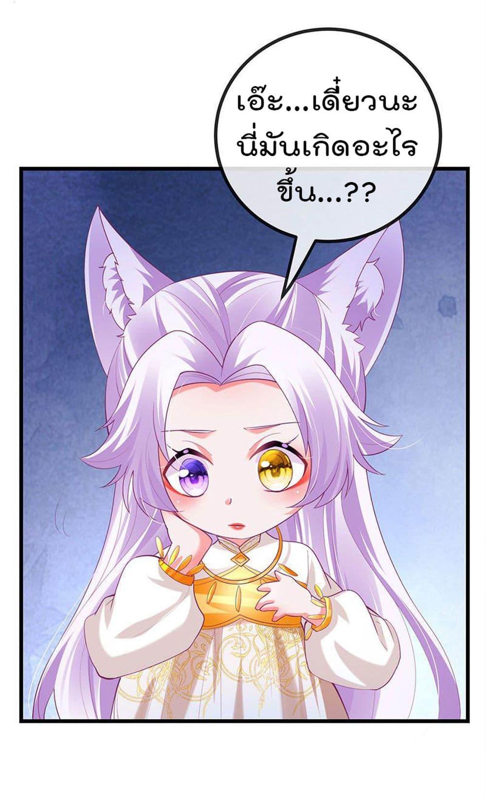 Manga-lc-com อ่านมังงะ อ่านการ์ตูน ออนไลน์ ฟรี One Hundred Ways to Abuse Scum ตอนที่ 1 2 3 4 5 6 7 8 9 10 11 12 13 14 ฟรี ไม่มีโฆษณา Manga-lc - อ่าน มังงะ อ่าน การ์ตูน ออนไลน์ อ่านมังงะ ฟรี