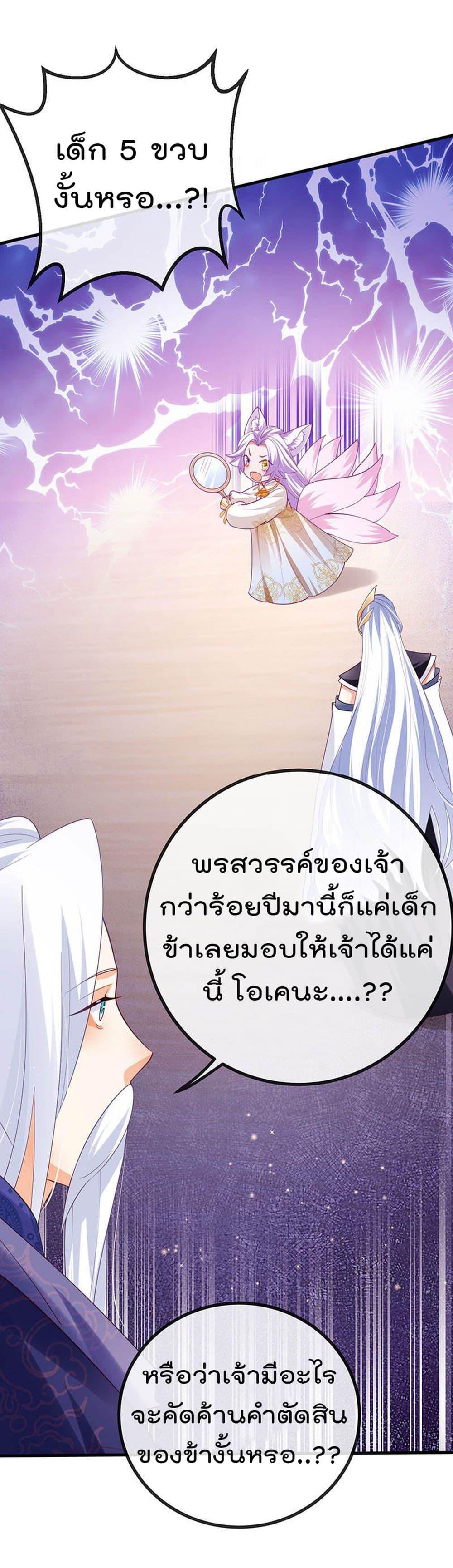 Manga-lc-com อ่านมังงะ อ่านการ์ตูน ออนไลน์ ฟรี One Hundred Ways to Abuse Scum ตอนที่ 1 2 3 4 5 6 7 8 9 10 11 12 13 14 ฟรี ไม่มีโฆษณา Manga-lc - อ่าน มังงะ อ่าน การ์ตูน ออนไลน์ อ่านมังงะ ฟรี