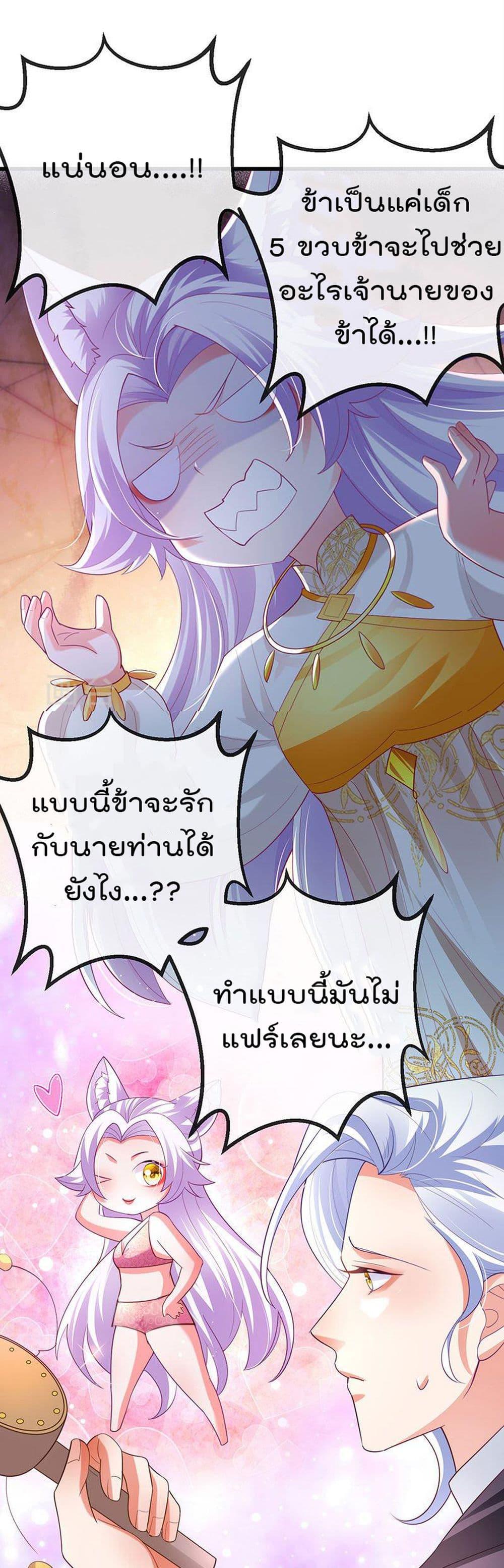 Manga-lc-com อ่านมังงะ อ่านการ์ตูน ออนไลน์ ฟรี One Hundred Ways to Abuse Scum ตอนที่ 1 2 3 4 5 6 7 8 9 10 11 12 13 14 ฟรี ไม่มีโฆษณา Manga-lc - อ่าน มังงะ อ่าน การ์ตูน ออนไลน์ อ่านมังงะ ฟรี