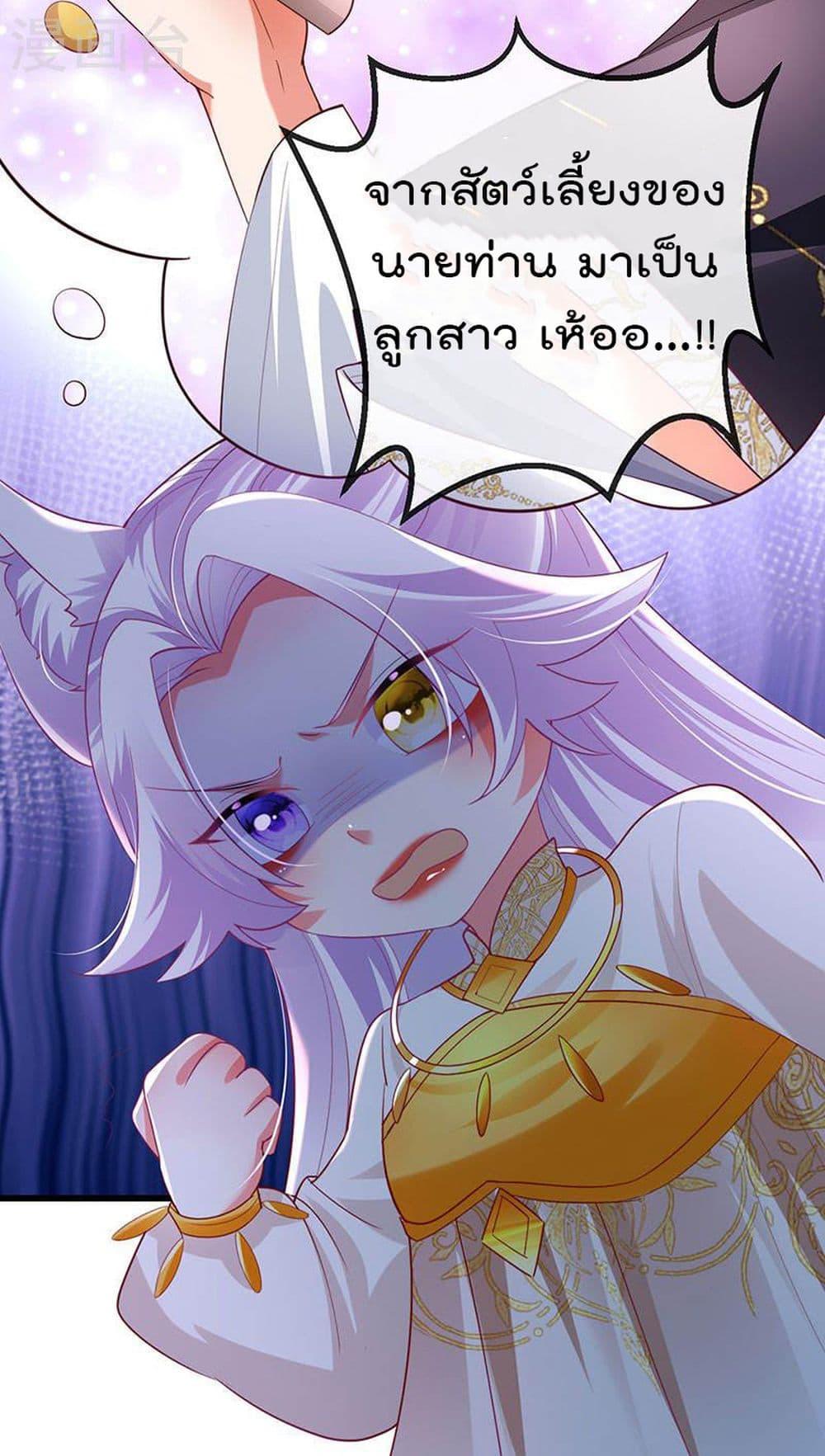Manga-lc-com อ่านมังงะ อ่านการ์ตูน ออนไลน์ ฟรี One Hundred Ways to Abuse Scum ตอนที่ 1 2 3 4 5 6 7 8 9 10 11 12 13 14 ฟรี ไม่มีโฆษณา Manga-lc - อ่าน มังงะ อ่าน การ์ตูน ออนไลน์ อ่านมังงะ ฟรี