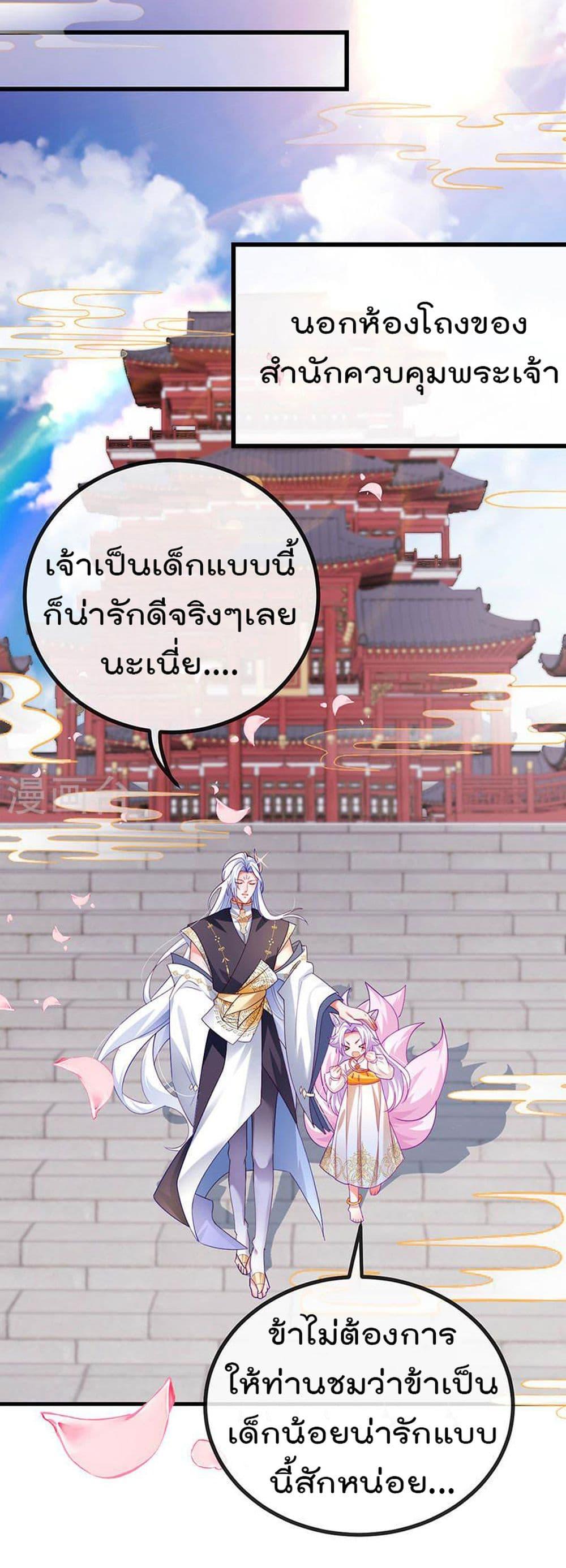Manga-lc-com อ่านมังงะ อ่านการ์ตูน ออนไลน์ ฟรี One Hundred Ways to Abuse Scum ตอนที่ 1 2 3 4 5 6 7 8 9 10 11 12 13 14 ฟรี ไม่มีโฆษณา Manga-lc - อ่าน มังงะ อ่าน การ์ตูน ออนไลน์ อ่านมังงะ ฟรี