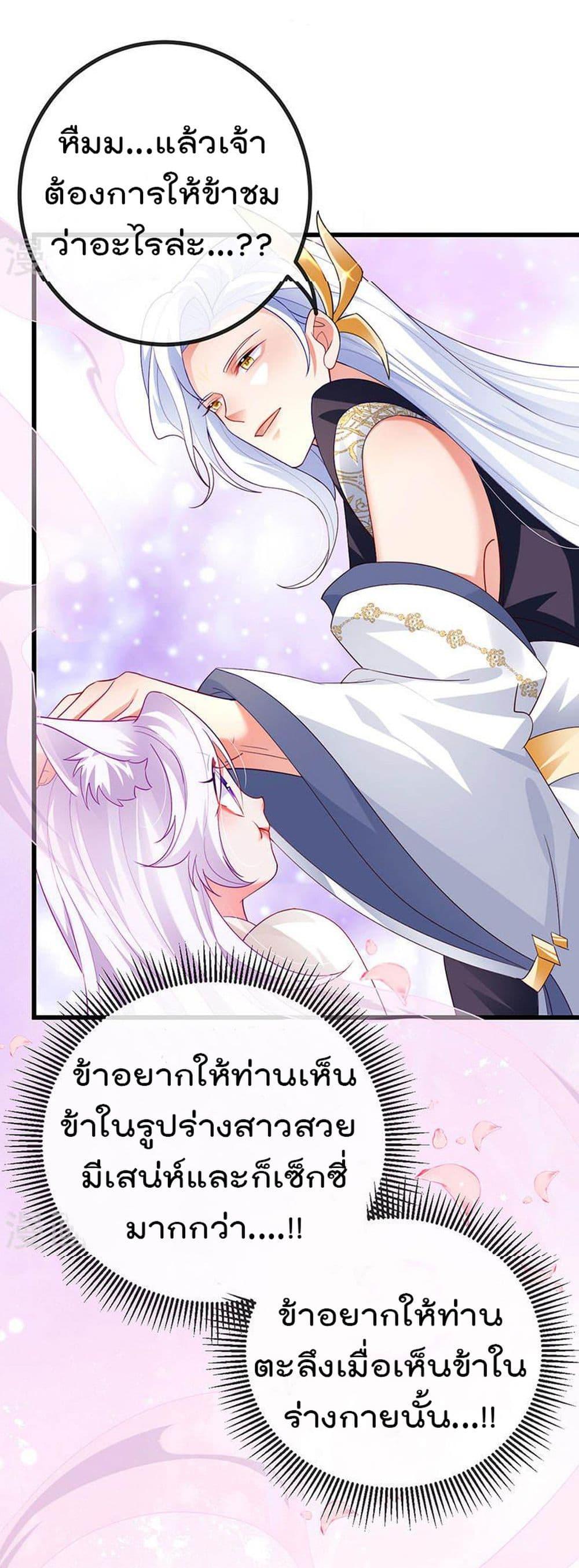 Manga-lc-com อ่านมังงะ อ่านการ์ตูน ออนไลน์ ฟรี One Hundred Ways to Abuse Scum ตอนที่ 1 2 3 4 5 6 7 8 9 10 11 12 13 14 ฟรี ไม่มีโฆษณา Manga-lc - อ่าน มังงะ อ่าน การ์ตูน ออนไลน์ อ่านมังงะ ฟรี