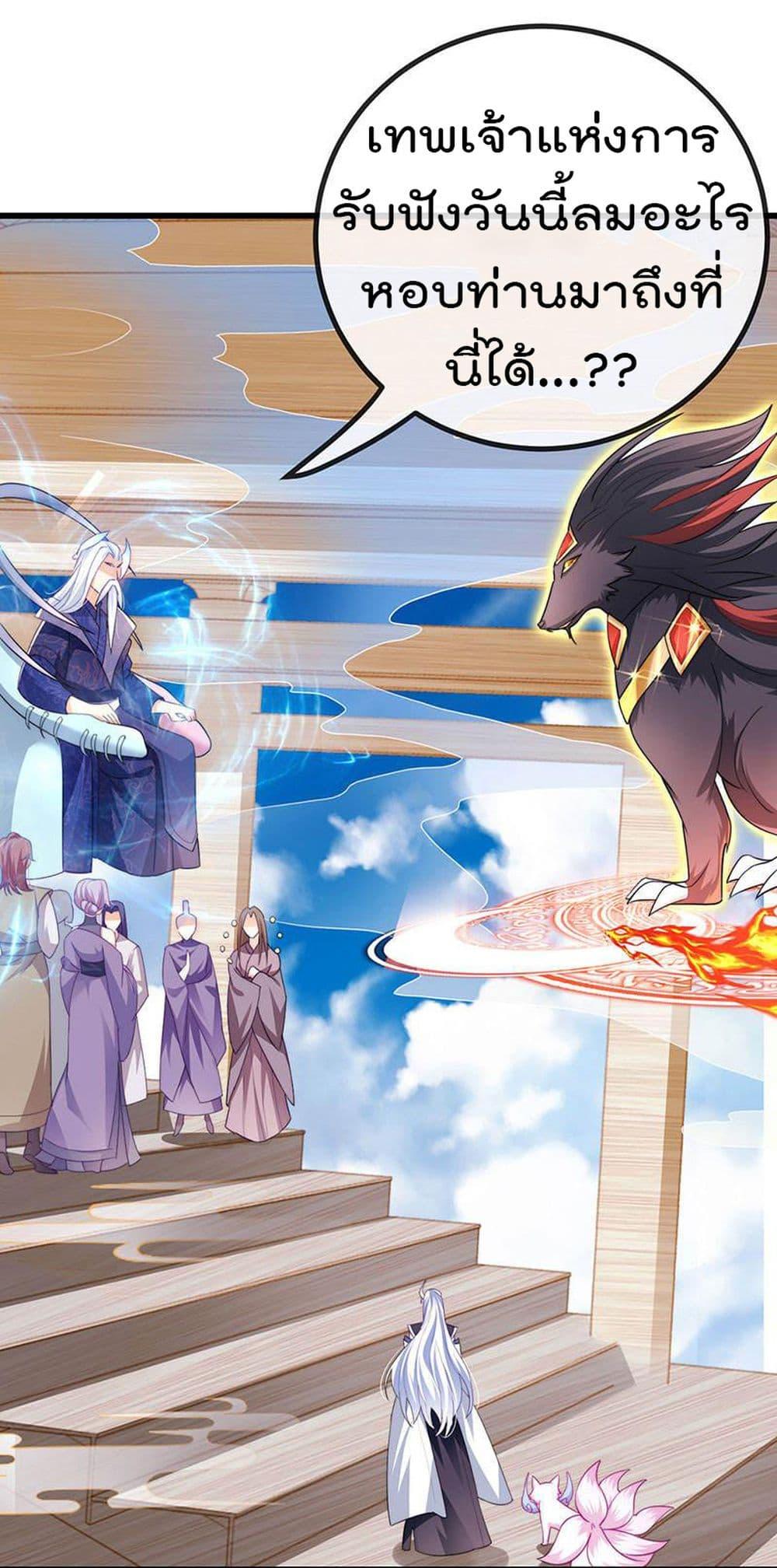 Manga-lc-com อ่านมังงะ อ่านการ์ตูน ออนไลน์ ฟรี One Hundred Ways to Abuse Scum ตอนที่ 1 2 3 4 5 6 7 8 9 10 11 12 13 14 ฟรี ไม่มีโฆษณา Manga-lc - อ่าน มังงะ อ่าน การ์ตูน ออนไลน์ อ่านมังงะ ฟรี