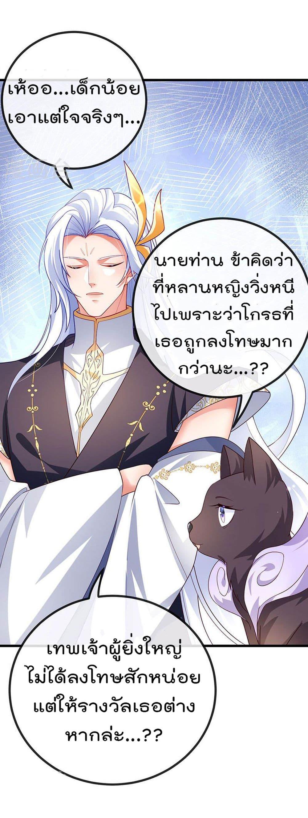 Manga-lc-com อ่านมังงะ อ่านการ์ตูน ออนไลน์ ฟรี One Hundred Ways to Abuse Scum ตอนที่ 1 2 3 4 5 6 7 8 9 10 11 12 13 14 ฟรี ไม่มีโฆษณา Manga-lc - อ่าน มังงะ อ่าน การ์ตูน ออนไลน์ อ่านมังงะ ฟรี