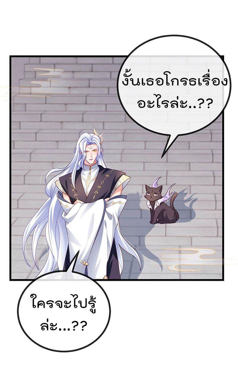 Manga-lc-com อ่านมังงะ อ่านการ์ตูน ออนไลน์ ฟรี One Hundred Ways to Abuse Scum ตอนที่ 1 2 3 4 5 6 7 8 9 10 11 12 13 14 ฟรี ไม่มีโฆษณา Manga-lc - อ่าน มังงะ อ่าน การ์ตูน ออนไลน์ อ่านมังงะ ฟรี