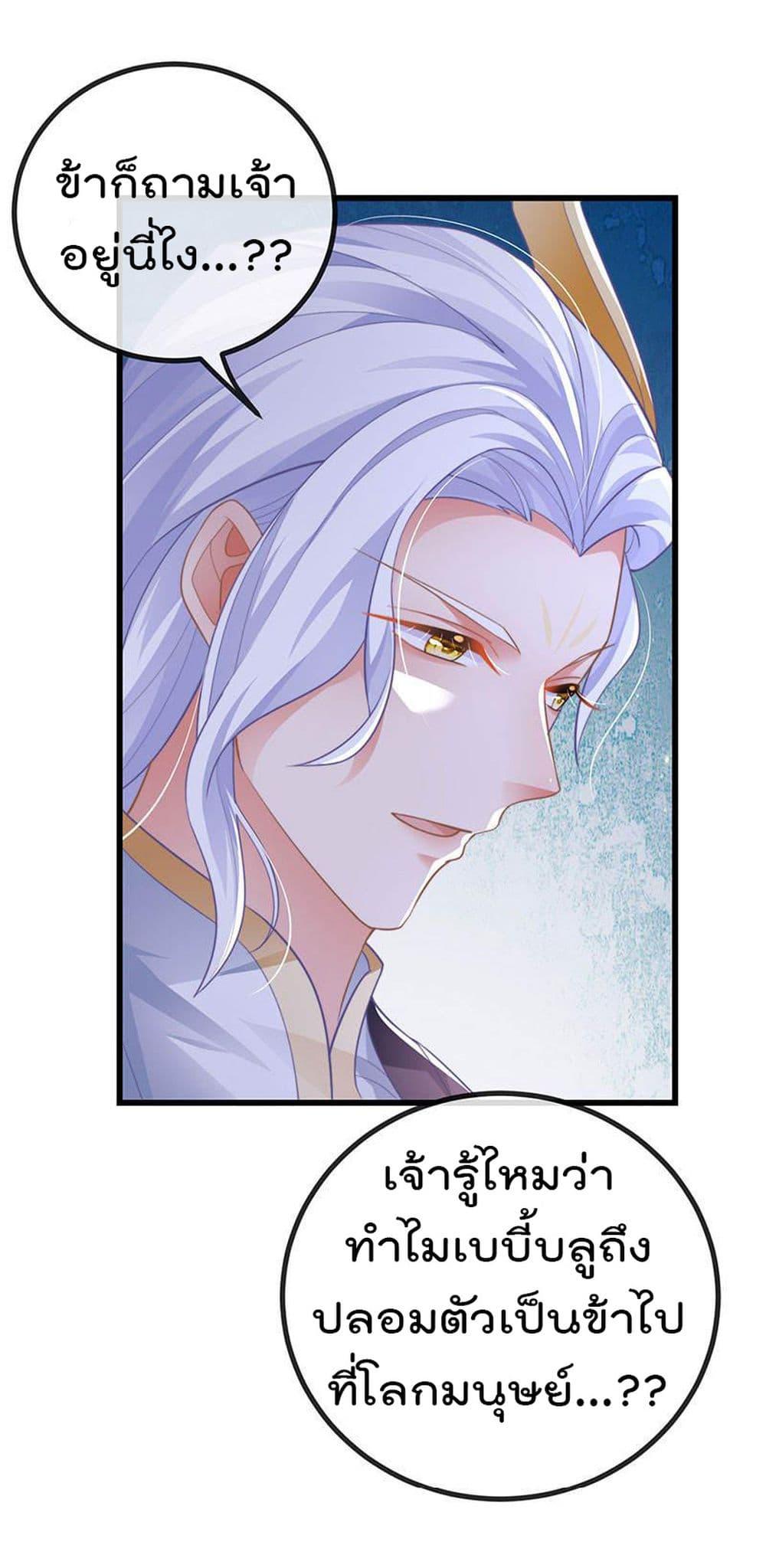 Manga-lc-com อ่านมังงะ อ่านการ์ตูน ออนไลน์ ฟรี One Hundred Ways to Abuse Scum ตอนที่ 1 2 3 4 5 6 7 8 9 10 11 12 13 14 ฟรี ไม่มีโฆษณา Manga-lc - อ่าน มังงะ อ่าน การ์ตูน ออนไลน์ อ่านมังงะ ฟรี