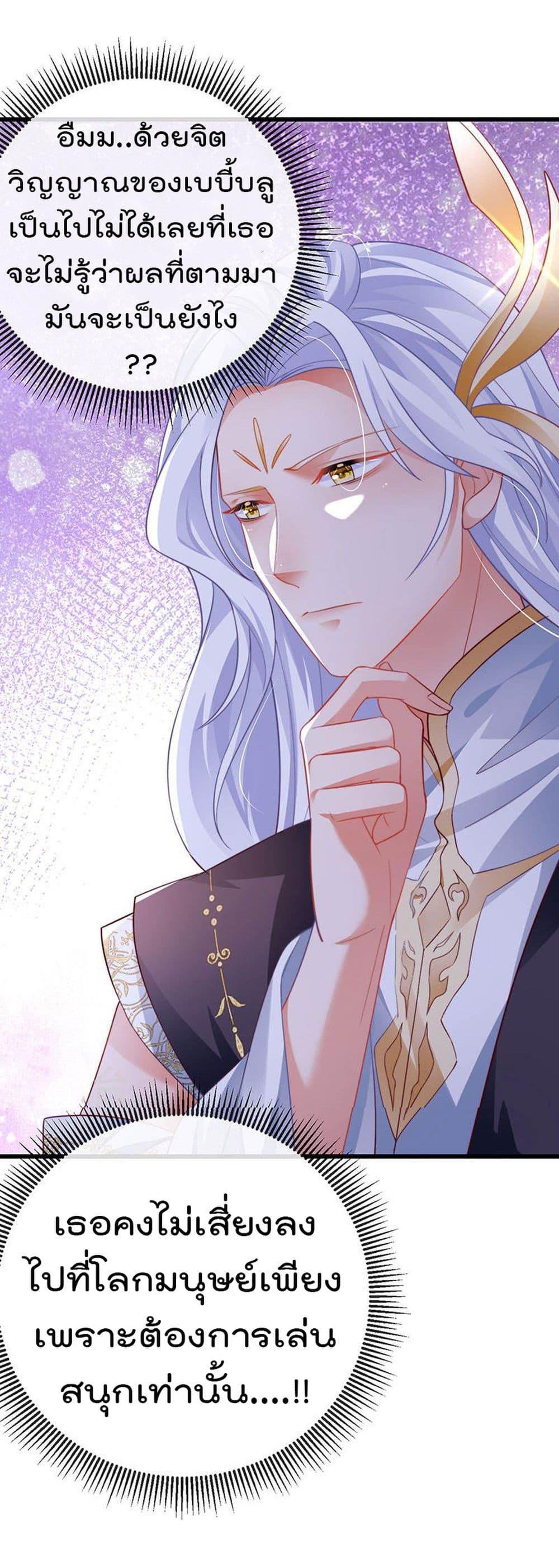 Manga-lc-com อ่านมังงะ อ่านการ์ตูน ออนไลน์ ฟรี One Hundred Ways to Abuse Scum ตอนที่ 1 2 3 4 5 6 7 8 9 10 11 12 13 14 ฟรี ไม่มีโฆษณา Manga-lc - อ่าน มังงะ อ่าน การ์ตูน ออนไลน์ อ่านมังงะ ฟรี