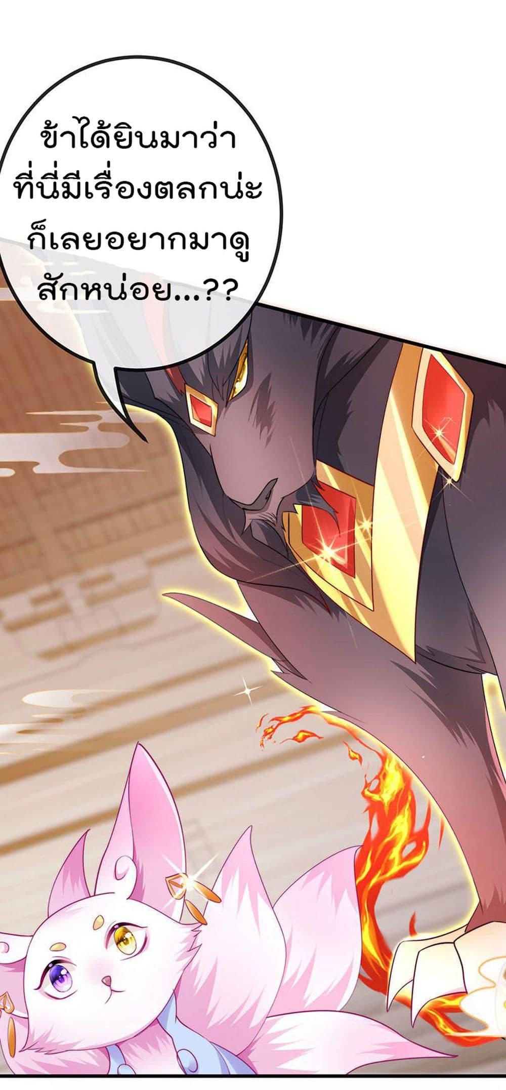 Manga-lc-com อ่านมังงะ อ่านการ์ตูน ออนไลน์ ฟรี One Hundred Ways to Abuse Scum ตอนที่ 1 2 3 4 5 6 7 8 9 10 11 12 13 14 ฟรี ไม่มีโฆษณา Manga-lc - อ่าน มังงะ อ่าน การ์ตูน ออนไลน์ อ่านมังงะ ฟรี