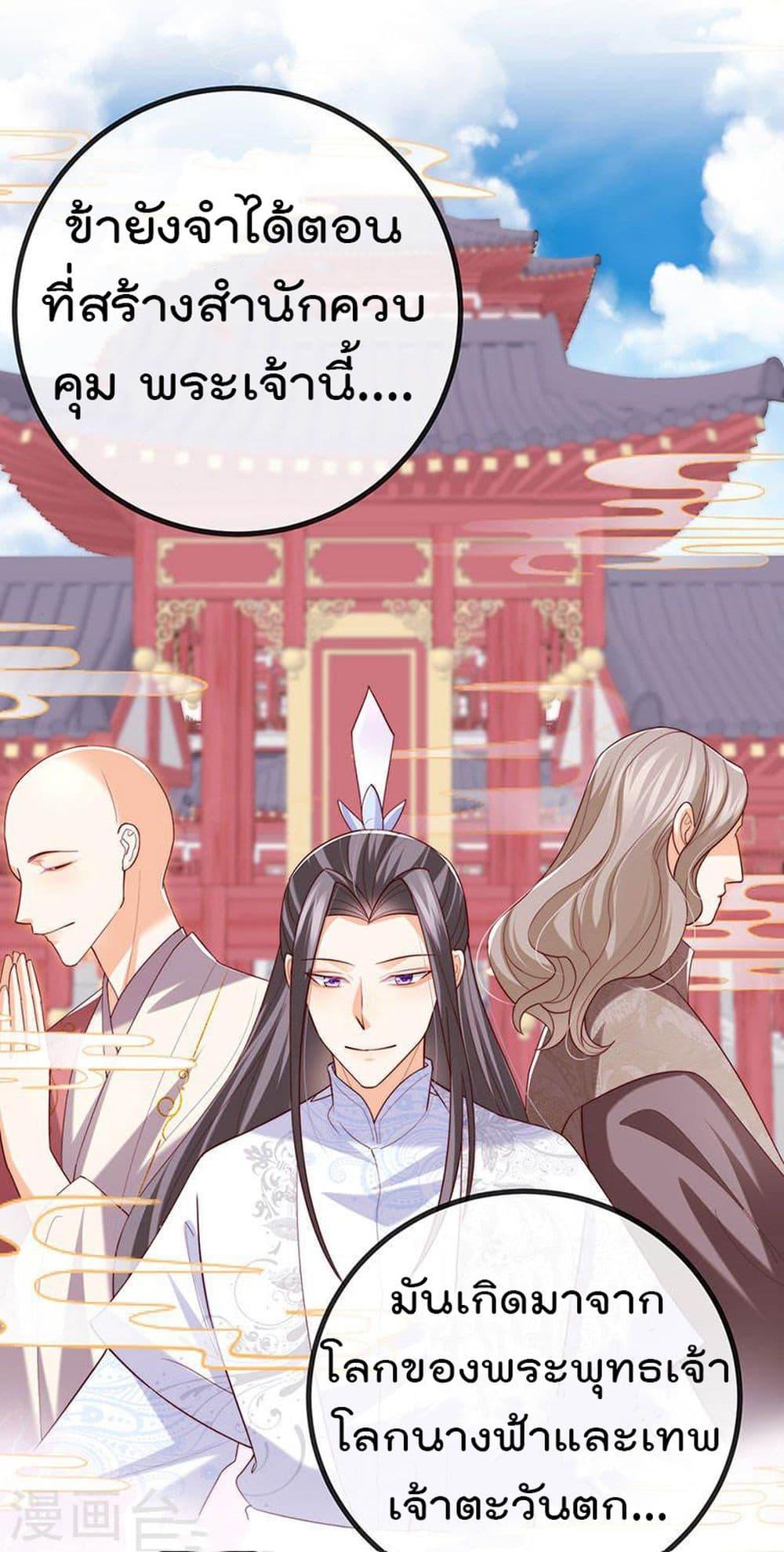 Manga-lc-com อ่านมังงะ อ่านการ์ตูน ออนไลน์ ฟรี One Hundred Ways to Abuse Scum ตอนที่ 1 2 3 4 5 6 7 8 9 10 11 12 13 14 ฟรี ไม่มีโฆษณา Manga-lc - อ่าน มังงะ อ่าน การ์ตูน ออนไลน์ อ่านมังงะ ฟรี