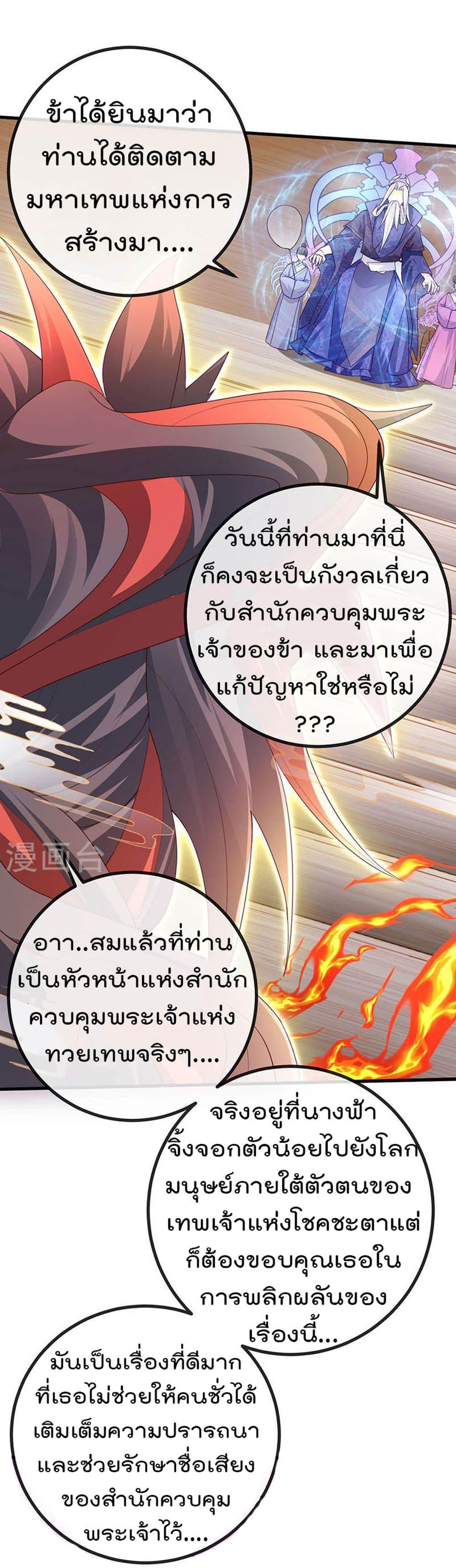 Manga-lc-com อ่านมังงะ อ่านการ์ตูน ออนไลน์ ฟรี One Hundred Ways to Abuse Scum ตอนที่ 1 2 3 4 5 6 7 8 9 10 11 12 13 14 ฟรี ไม่มีโฆษณา Manga-lc - อ่าน มังงะ อ่าน การ์ตูน ออนไลน์ อ่านมังงะ ฟรี