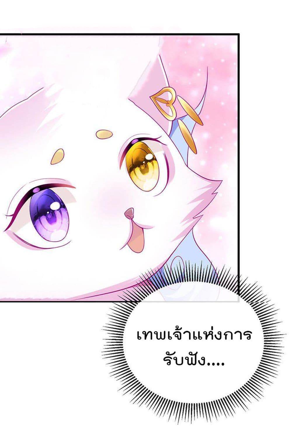 Manga-lc-com อ่านมังงะ อ่านการ์ตูน ออนไลน์ ฟรี One Hundred Ways to Abuse Scum ตอนที่ 1 2 3 4 5 6 7 8 9 10 11 12 13 14 ฟรี ไม่มีโฆษณา Manga-lc - อ่าน มังงะ อ่าน การ์ตูน ออนไลน์ อ่านมังงะ ฟรี