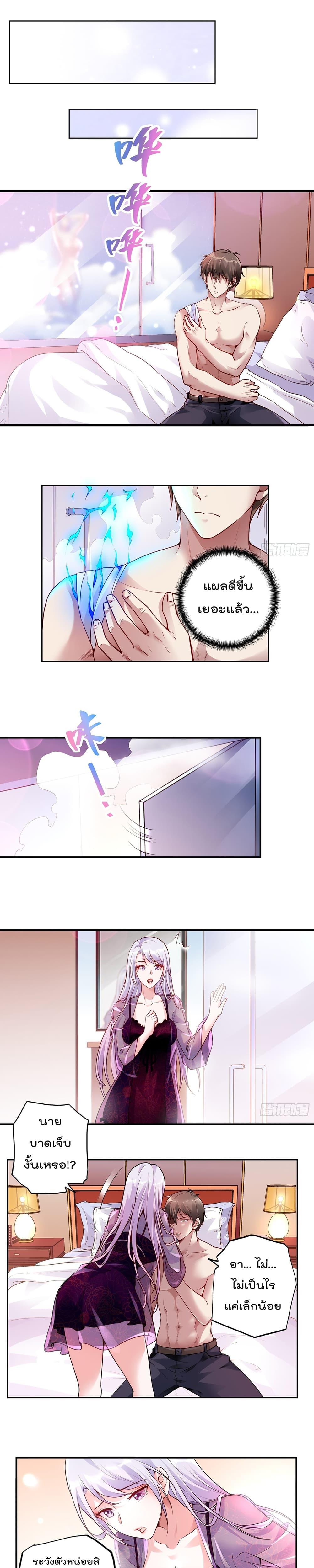 Manga-lc-com อ่านมังงะ อ่านการ์ตูน ออนไลน์ ฟรี ImmortalHusban ตอนที่ 1 2 3 4 5 6 7 8 9 10 11 12 13 14 ฟรี ไม่มีโฆษณา Manga-lc - อ่าน มังงะ อ่าน การ์ตูน ออนไลน์ อ่านมังงะ ฟรี