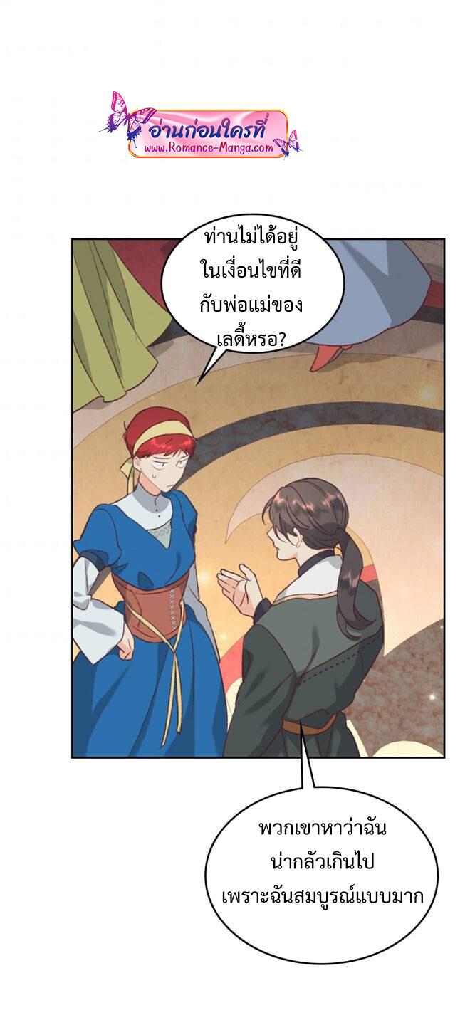 Manga-lc-com อ่านมังงะ อ่านการ์ตูน ออนไลน์ ฟรี The Knight and Her Emperor ตอนที่ 1 2 3 4 5 6 7 8 9 10 11 12 13 14 ฟรี ไม่มีโฆษณา Manga-lc - อ่าน มังงะ อ่าน การ์ตูน ออนไลน์ อ่านมังงะ ฟรี