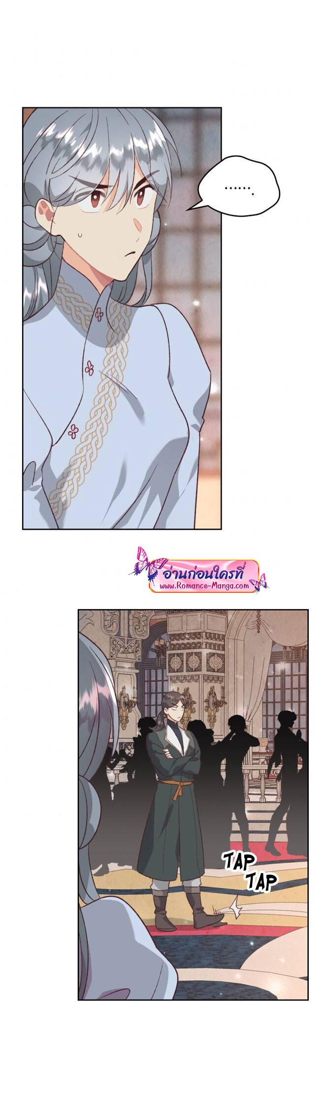 Manga-lc-com อ่านมังงะ อ่านการ์ตูน ออนไลน์ ฟรี The Knight and Her Emperor ตอนที่ 1 2 3 4 5 6 7 8 9 10 11 12 13 14 ฟรี ไม่มีโฆษณา Manga-lc - อ่าน มังงะ อ่าน การ์ตูน ออนไลน์ อ่านมังงะ ฟรี