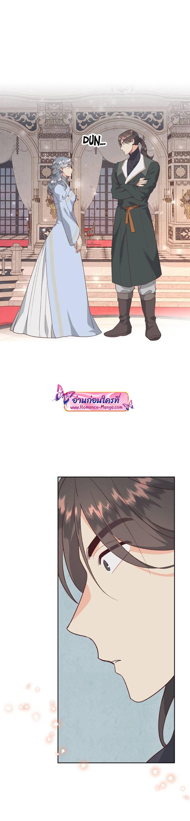Manga-lc-com อ่านมังงะ อ่านการ์ตูน ออนไลน์ ฟรี The Knight and Her Emperor ตอนที่ 1 2 3 4 5 6 7 8 9 10 11 12 13 14 ฟรี ไม่มีโฆษณา Manga-lc - อ่าน มังงะ อ่าน การ์ตูน ออนไลน์ อ่านมังงะ ฟรี