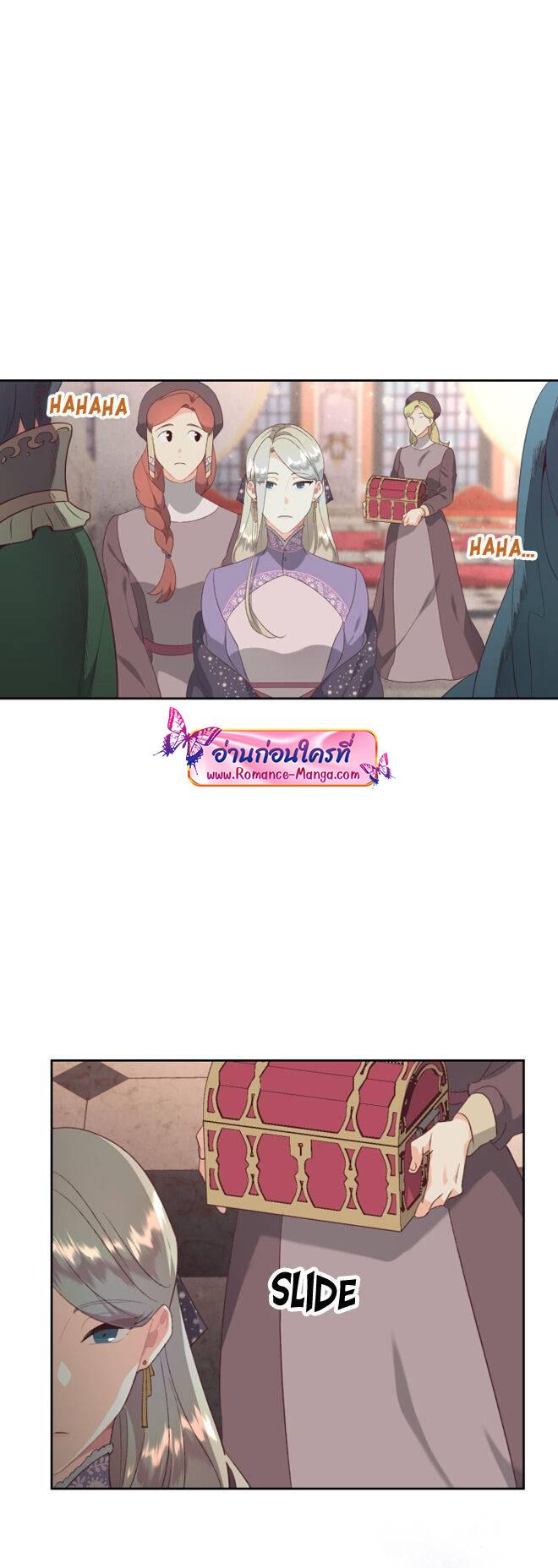 Manga-lc-com อ่านมังงะ อ่านการ์ตูน ออนไลน์ ฟรี The Knight and Her Emperor ตอนที่ 1 2 3 4 5 6 7 8 9 10 11 12 13 14 ฟรี ไม่มีโฆษณา Manga-lc - อ่าน มังงะ อ่าน การ์ตูน ออนไลน์ อ่านมังงะ ฟรี