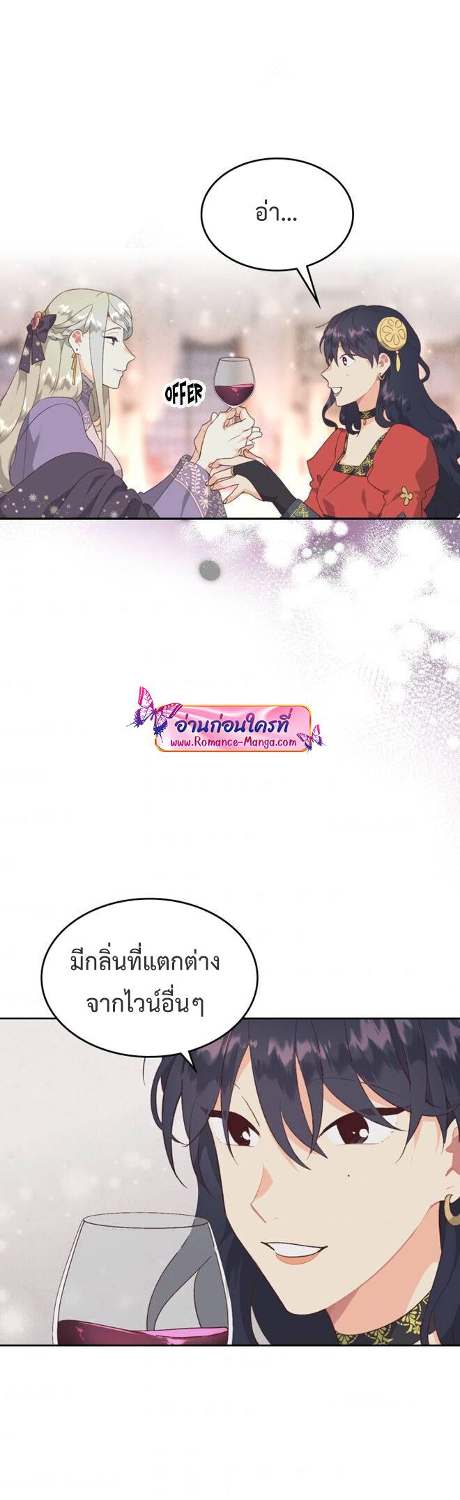 Manga-lc-com อ่านมังงะ อ่านการ์ตูน ออนไลน์ ฟรี The Knight and Her Emperor ตอนที่ 1 2 3 4 5 6 7 8 9 10 11 12 13 14 ฟรี ไม่มีโฆษณา Manga-lc - อ่าน มังงะ อ่าน การ์ตูน ออนไลน์ อ่านมังงะ ฟรี