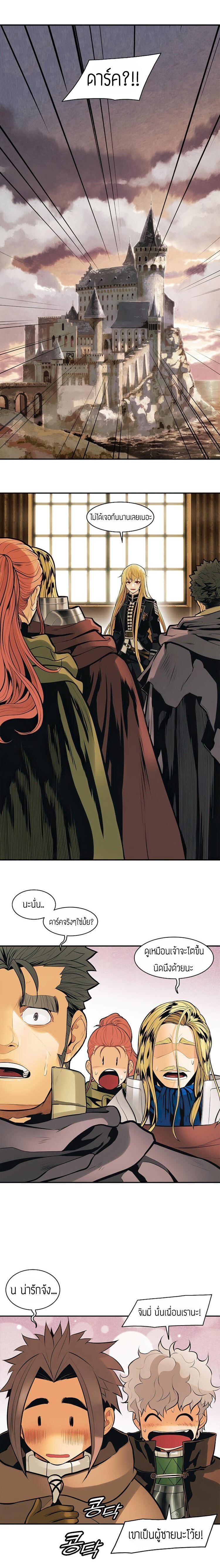 Manga-lc-com อ่านมังงะ อ่านการ์ตูน ออนไลน์ ฟรี MookHyang – Dark Lady ตอนที่ 1 2 3 4 5 6 7 8 9 10 11 12 13 14 ฟรี ไม่มีโฆษณา Manga-lc - อ่าน มังงะ อ่าน การ์ตูน ออนไลน์ อ่านมังงะ ฟรี