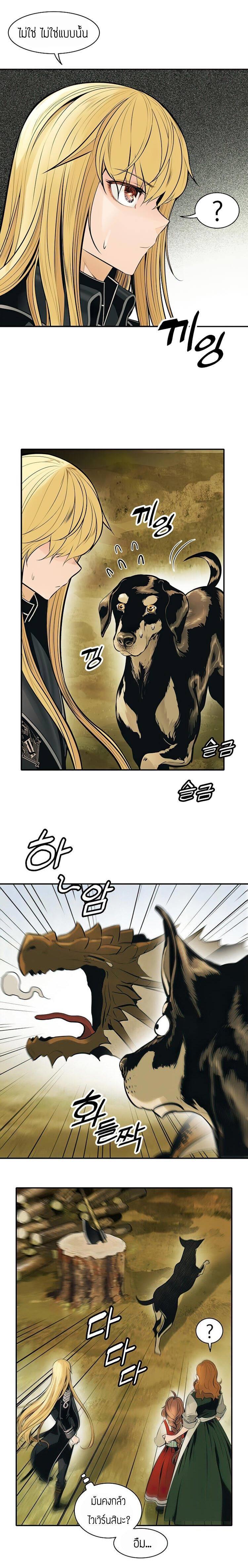 Manga-lc-com อ่านมังงะ อ่านการ์ตูน ออนไลน์ ฟรี MookHyang – Dark Lady ตอนที่ 1 2 3 4 5 6 7 8 9 10 11 12 13 14 ฟรี ไม่มีโฆษณา Manga-lc - อ่าน มังงะ อ่าน การ์ตูน ออนไลน์ อ่านมังงะ ฟรี