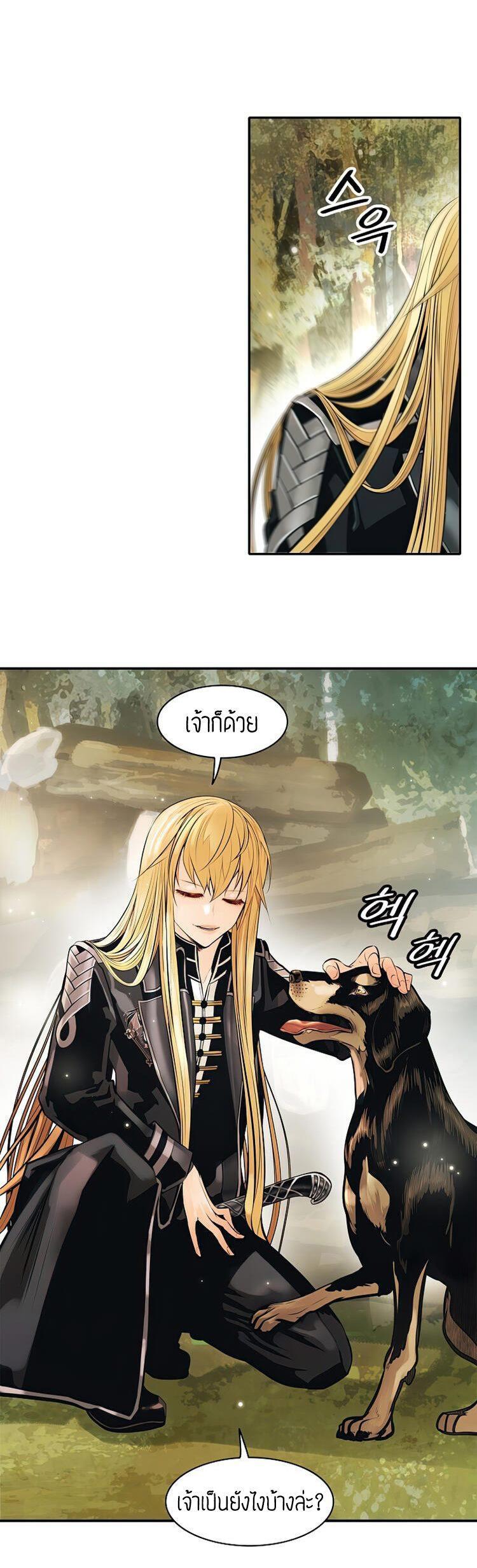 Manga-lc-com อ่านมังงะ อ่านการ์ตูน ออนไลน์ ฟรี MookHyang – Dark Lady ตอนที่ 1 2 3 4 5 6 7 8 9 10 11 12 13 14 ฟรี ไม่มีโฆษณา Manga-lc - อ่าน มังงะ อ่าน การ์ตูน ออนไลน์ อ่านมังงะ ฟรี