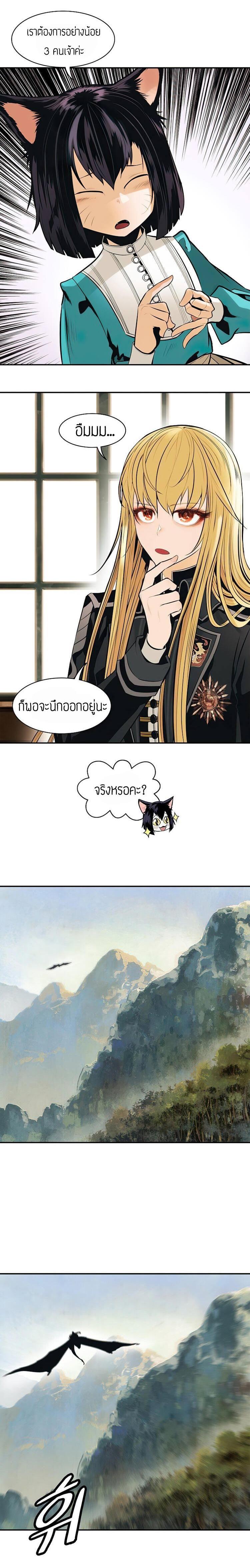 Manga-lc-com อ่านมังงะ อ่านการ์ตูน ออนไลน์ ฟรี MookHyang – Dark Lady ตอนที่ 1 2 3 4 5 6 7 8 9 10 11 12 13 14 ฟรี ไม่มีโฆษณา Manga-lc - อ่าน มังงะ อ่าน การ์ตูน ออนไลน์ อ่านมังงะ ฟรี